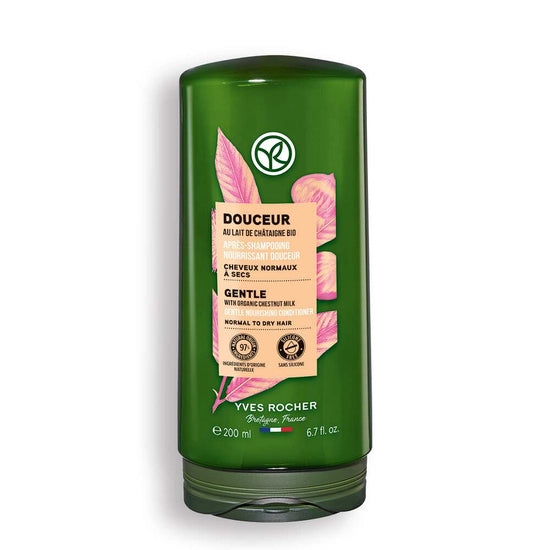 MAIGS BAROJOŠS KONDICIONIERIS mīkstiem, viegli ķemmējamiem matiem, ar organisku kastaņu pienu, 200ml
