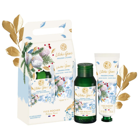 FROZEN LYCHEE dāvanu komplekts